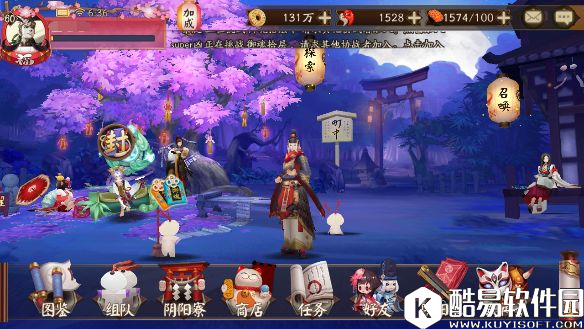 阴阳师御魂双倍加成巧用 新手如何最大化双倍收益