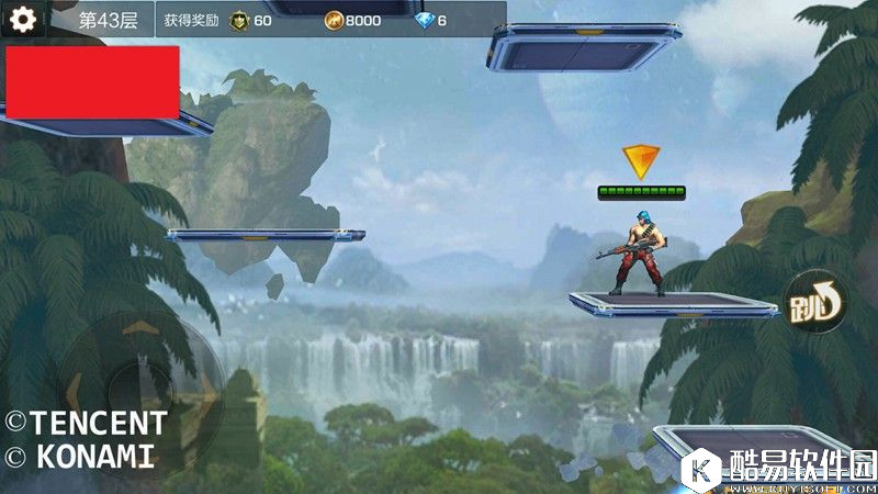 魂斗罗手游 男人就上100层玩法解析