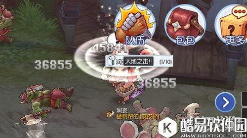 仙境传说RO铁匠怎么玩 大神经验分享