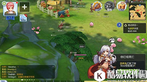 仙境传说RO组队经验加成计算方法解析