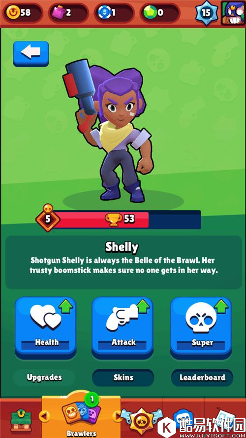 荒野乱斗Shelly女火枪怎么样 女火枪英雄分析