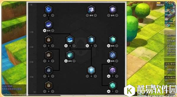 冒险岛2扎昆副本攻略 骑士怎么打扎昆心得 冒险岛2扎昆副本攻略 骑士怎么打扎昆心得