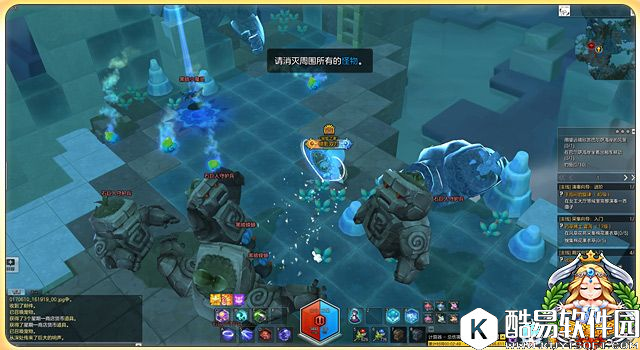 冒险岛2遇到庞然大物遗忘石头人怎么打