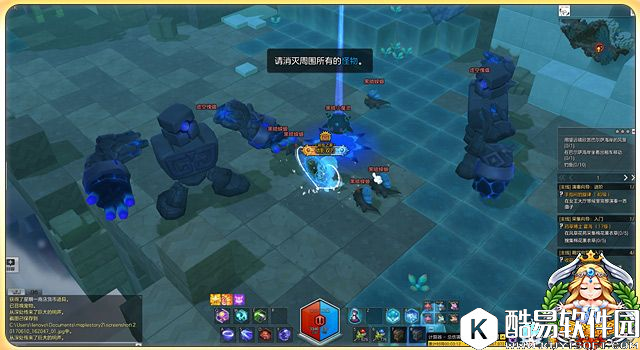 冒险岛2遇到庞然大物遗忘石头人怎么打