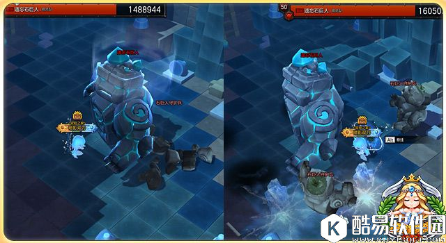 冒险岛2遇到庞然大物遗忘石头人怎么打