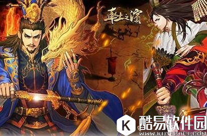 率土之滨四星菜刀队选什么武将 四星菜刀流武将推荐