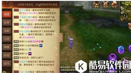 光明大陆战备任务通关技巧分享