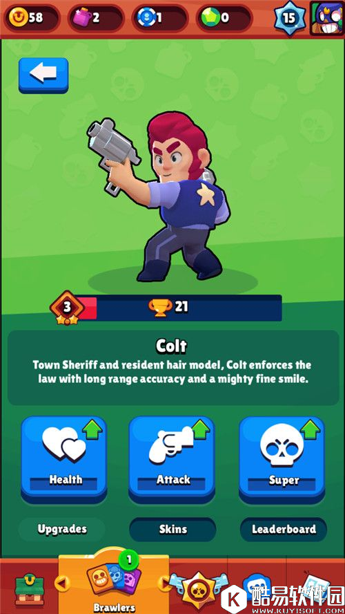 荒野乱斗Colt双枪卢锡安 双枪卢锡安英雄分析