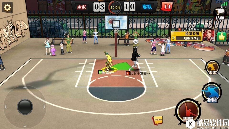 街篮训练营界面、地板球成就等五大优化曝光！
