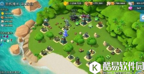 海岛奇兵6月20日恐怖博士攻略