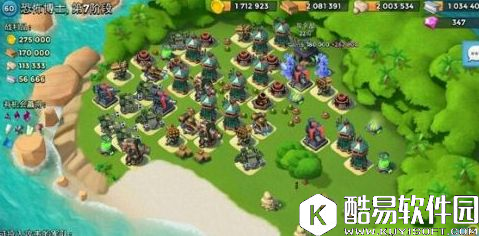 海岛奇兵6月20日恐怖博士攻略