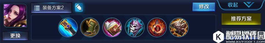 王者荣耀芈月打野攻略：暗鸦女王的正确打开方式