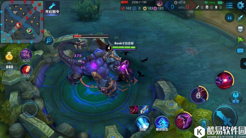 王者荣耀芈月打野攻略：暗鸦女王的正确打开方式