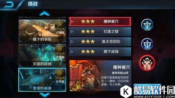 还有这种操作？芈月光速刷金币，成就你的土豪梦！