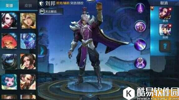 还有这种操作？芈月光速刷金币，成就你的土豪梦！