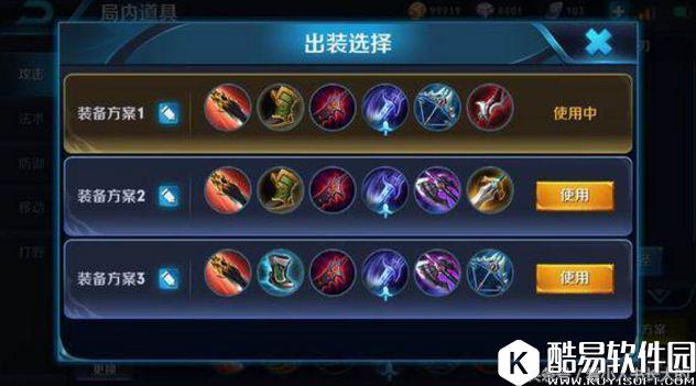 王者荣耀马可波罗高阶攻略：非ban必选，上分必备！