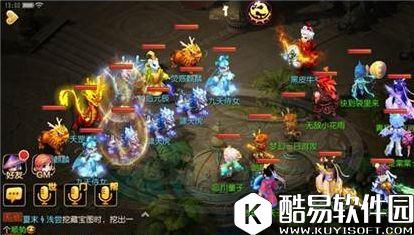 梦幻西游手游十二元辰新版玩法讲解 梦幻西游手游十二元辰新版玩法讲解