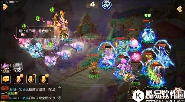 梦幻西游白虎王门客噬天战将击杀指南 梦幻西游白虎王门客噬天战将击杀指南