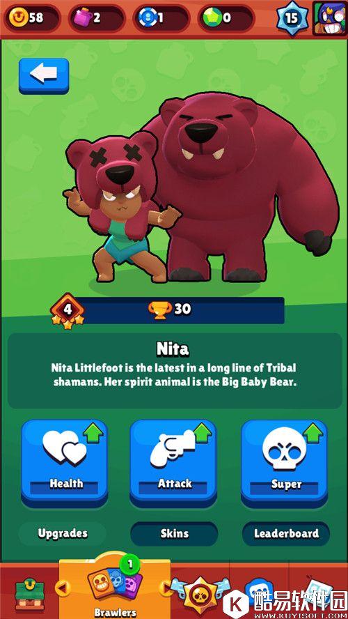 荒野乱斗Nita熊女妮塔怎么样 妮塔英雄分析