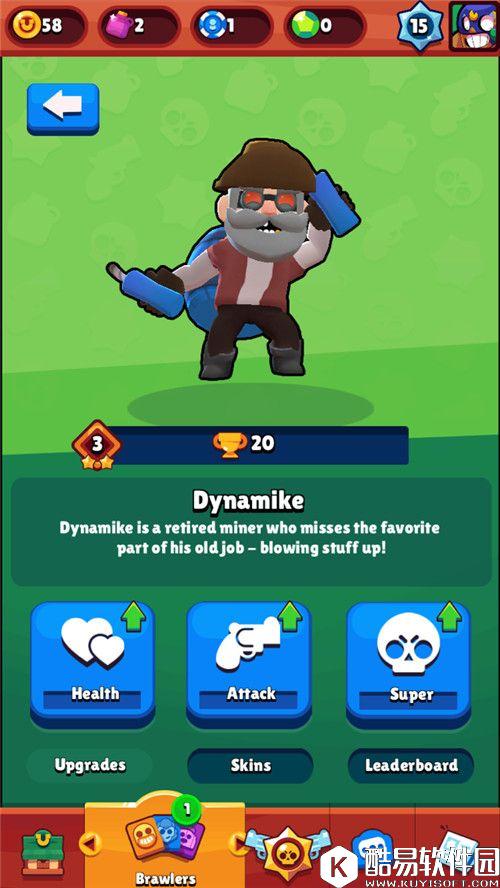 荒野乱斗Dynamike炸弹人 黛娜麦克英雄分析