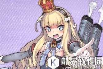 碧蓝航线演习场选什么船 演习场攻略与搭配阵容