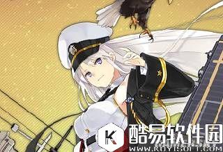 碧蓝航线演习场选什么船 演习场攻略与搭配阵容