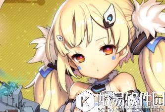 碧蓝航线演习场选什么船 演习场攻略与搭配阵容