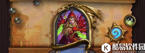 炉石传说出其不意青奇贼 克制明显但上分请慎重