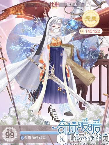 奇迹暖暖公主级19-9攻略 第十九章公主完美S攻略