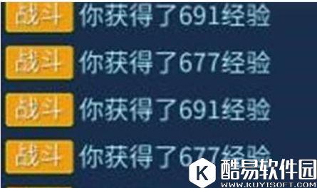 倩女幽魂手游双倍经验最大化使用攻略 倩女幽魂手游双倍经验最大化使用攻略