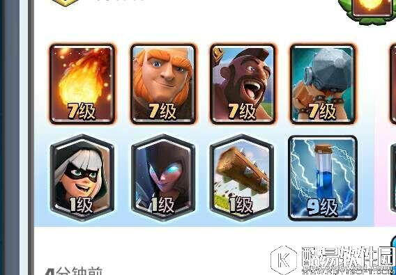 皇室战争火球卡牌挑战6胜卡组推荐