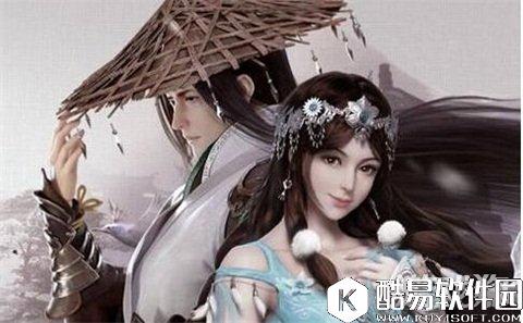 剑侠情缘武器衣服如何收藏 外装详解