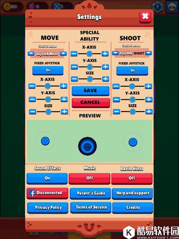 荒野乱斗额外按键设置 怎么样能使进攻变得简单粗暴