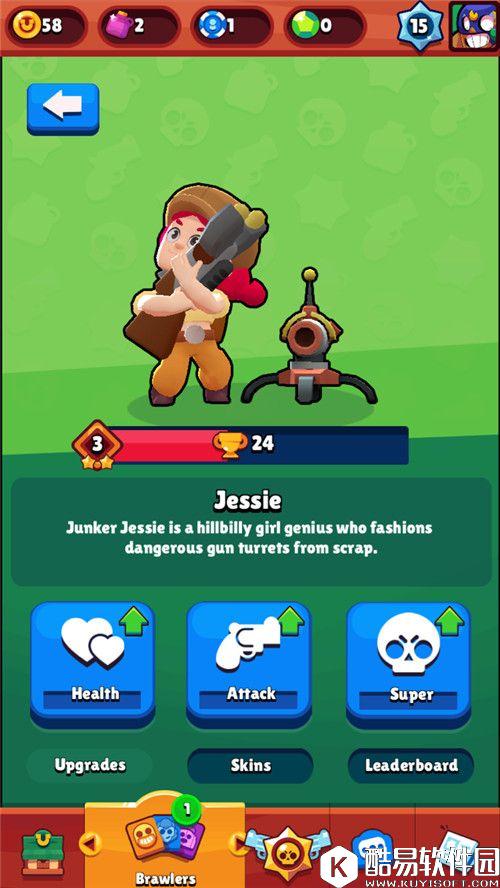 荒野乱斗Jessie女炮手杰西玩法 杰西英雄分析