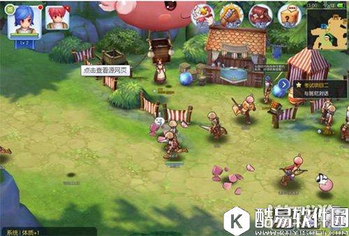 仙境传说RO新手学会利用时间升级如此之快