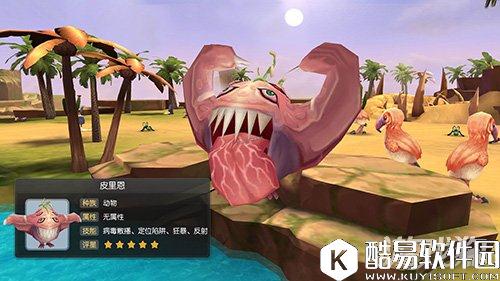 仙境传说RO神枪手怎么加点 大神心得分享