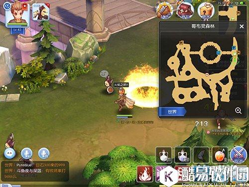 仙境传说RO新手这样做让你快速升到60级