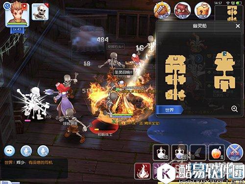 仙境传说RO新手这样做让你快速升到60级