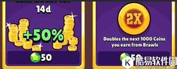 荒野乱斗如何赚取金币 荒野乱斗金币赚取途径方法