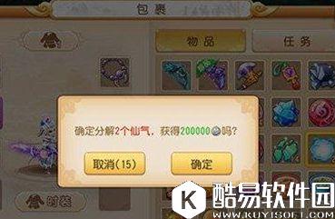 梦幻西游手游银币如何快速赚取?银币快速入手指南 梦幻西游手游银币如何快速赚取?银币快速入手指南