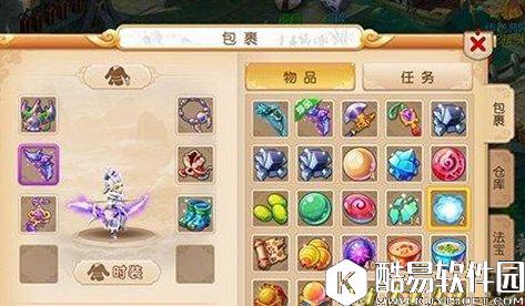 梦幻西游手游银币如何快速赚取?银币快速入手指南 梦幻西游手游银币如何快速赚取?银币快速入手指南