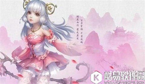 剑侠情缘优势与劣势的取舍 天王VS桃花