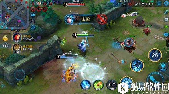 美丽与气质兼备！上分第一法师王昭君王者之路解析