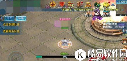 剑侠情缘手游家族系统传功玩法解读