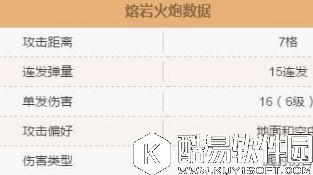 部落冲突6月更新曝猛料 夜世界6本海量新内容 部落冲突6月更新曝猛料 夜世界6本海量新内容