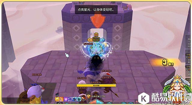 冒险岛2如何快速通关月光城副本 月光城副本速刷