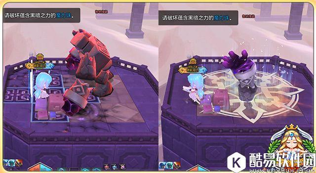 冒险岛2如何快速通关月光城副本 月光城副本速刷