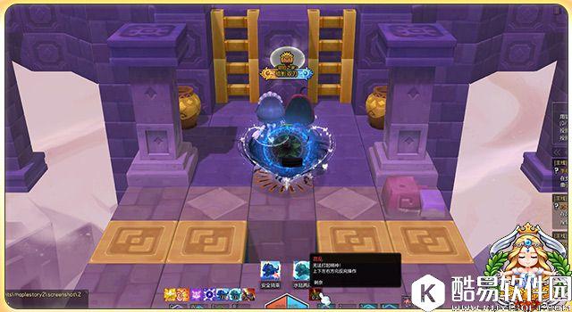 冒险岛2如何快速通关月光城副本 月光城副本速刷