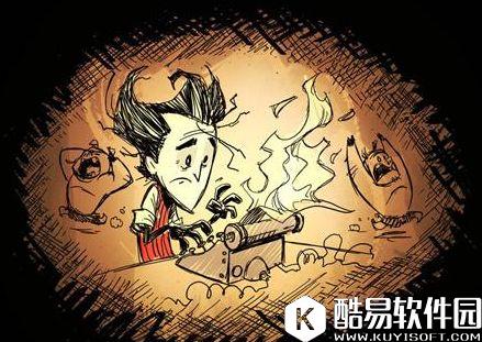 饥荒影怪封印办法介绍 封印流程解析 饥荒影怪封印办法介绍 封印流程解析