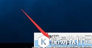 win10正式版网络连接受限或无权限访问网络怎么解决